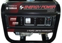 M   Yamaha EP 2500 ENERGY POWER